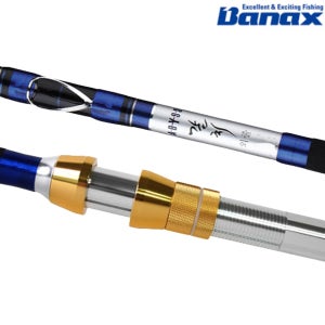 바낙스 어비스 갈치 심해 갈치 선상 외줄 낚시대 450