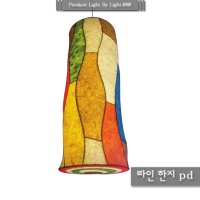 136BD-0278 라인 PD 펜던트 한지 / 가장 한국적인 인테리어 한지 펜던트 조명