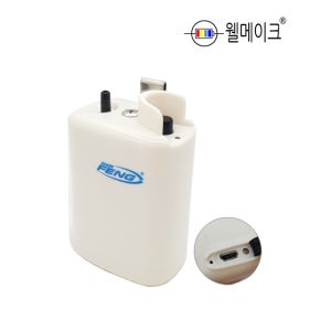 웰메이크 충전 식 기포기 산소발생기 낚시 수족관 에어펌프 리튬 USB 화이트