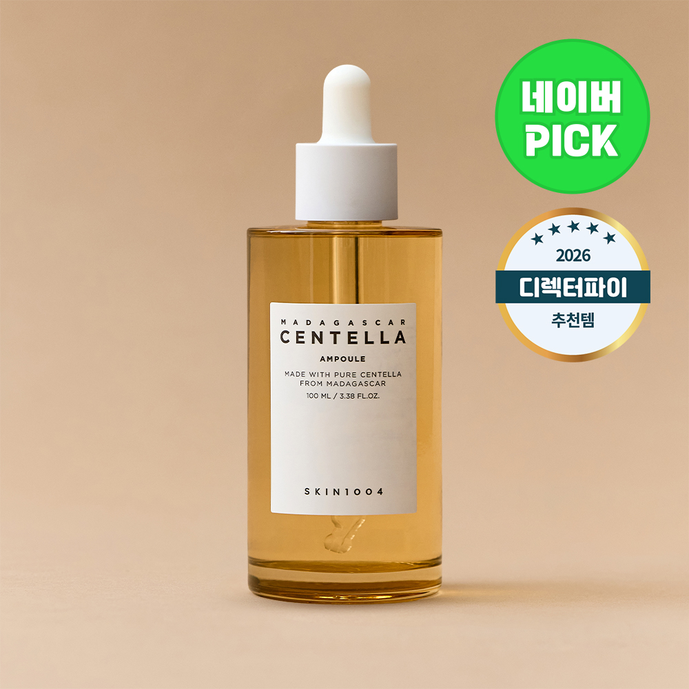 마다가스카르 센텔라 앰플 100ml