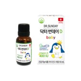 닥터썬데이D 베이비 비타민D 400IU 10ml