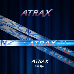 [지스타골프] 아트락스 드라이버 샤프트 ATRAX 세계장타대회 우승 컨트롤 방향성