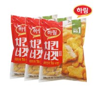 하림 치킨너겟(2) 1kg x 3개