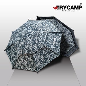 트라이캠프 낚시파라솔 PN-52MP밀리터리 스텐3단봉 위장색암막