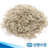 보령수협 국내산 세멸치 1kg