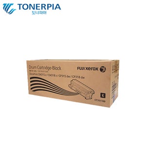 제록스 정품드럼 CT351100 Docuprint CM315z CP315dw CM315