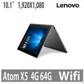 미사용리퍼제품 Lenovo Yoga Book YB1-X91F