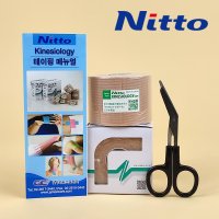 니또 Nitto 5cm x 5m 키네시오로지 근육테이프 테이핑 손목 발목 무릎 스포츠