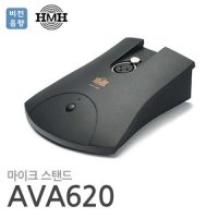 HMH AVA620 마이크