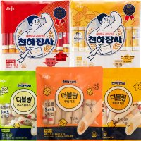 [진주햄 공식몰] 천하장사 더블링 소세지 아이들간식 햄 추천 모음전