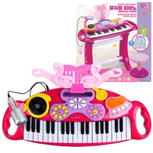 가가스토어 아기 피아노장난감 뮤지컬피아노 유아 어린이