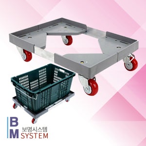 알루미늄 앵글달리 소,중,대 10개