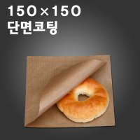 반접봉투-줄무늬 크라프트 중 1000장