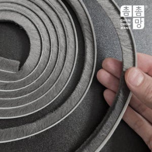 창문 털실 모헤어 현관문 창틀 샷시 접착식 틈새 털 바람막이 좁은 틈 문풍지 틈막이 3m