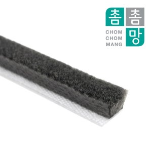 창문 방충망 벌레 차단 틈새 창틀막이 물구멍 샷시 모헤어 털 넓은 틈 문풍지 틈막이 3m
