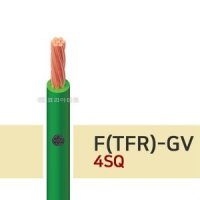 0.6/1KV F(TFR)-GV 4SQ 접지선/GV전선 (녹/황색)