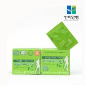 한미양행 서프라이즈팀 녹차카테킨 500mg 서프라이핏