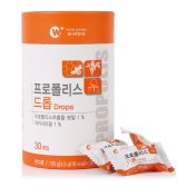 프로폴리스 드롭 아카시아꿀 캔디