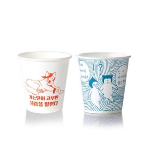 [종이컵 세트] 190ml(6.5온스) 공감몬+심심한위로 2000개