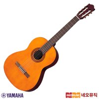 야마하 C40 클래식기타 / YAMAHA Classic Guitar + 풀옵션