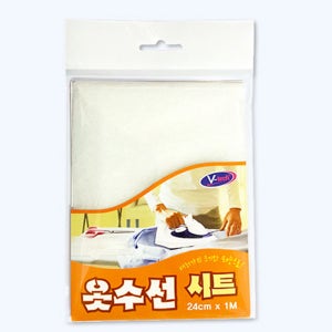 간편한 옷수선 매직 테이프 시트 패브릭 섬유 접착제 의류 리폼