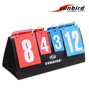 썬버드 스코어보드 SB300 / 휴대용 점수판