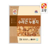 사조오양 수라간 누룽지 3kg