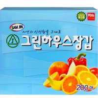 삼진 위생장갑 200매