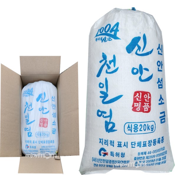 국산 신안 천일염 20kg (박스포장) / 2026년 굵은소금