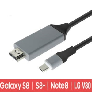 갤럭시S8 노트8 C타입 3M 미러링케이블 TV연 HDMI MHL
