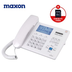 최신형 MS-120R 16기가 탑재 1300시간 / 2개이상 구매시 할인 / 헤드셋별매