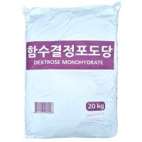 CJ 함수결정포도당 20kg 중국산