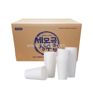 세모금 생수컵 작은물컵 생수컵 천연펄프100% 내면PE코팅 50매×40줄 2000매