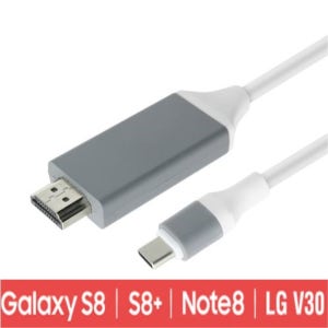 갤럭시S8 노트8 C타입 3M 미러링케이블 TV연 HDMI MHL