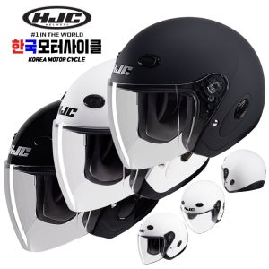 HJC 홍진헬멧 CL33 오픈페이스 클래식 바이크 오토바이헬멧
