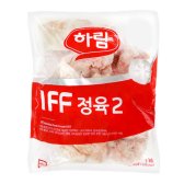 하림 IFF 정육2 1kg