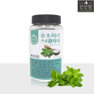 효소처리 스테비아 100% 고급형 100g 최상급 스테비아