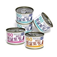 테비 쉐프의 흰살토핑 고양이캔(혼합) 160g x 24개