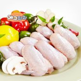 국내산 신선 냉장 닭(통)날개 1kg