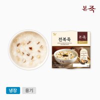 [본죽]전복죽 271.5g 1컵 (냉장 영양 아침식사)