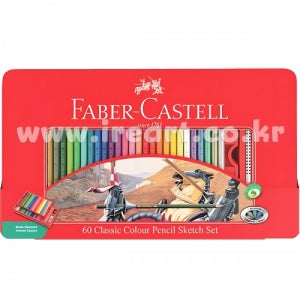 파버카스텔 유성색연필 60색 세트 115893