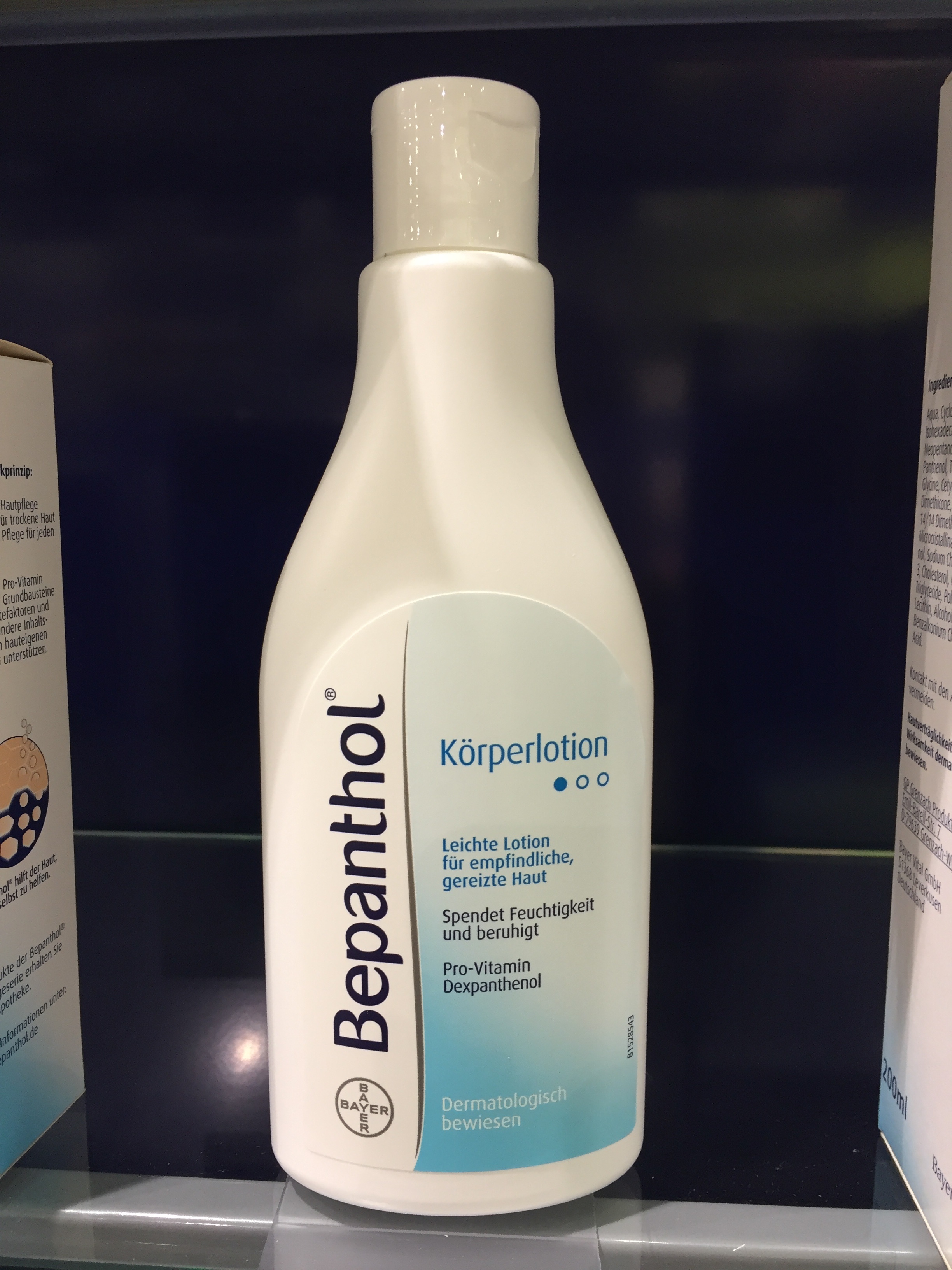 바비펫블루베리화이트에멀젼