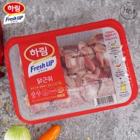 하림 근위(닭모래집) 500g [냉장]