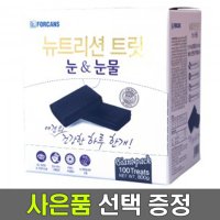 포켄스 뉴트리션 트릿 눈물 800g+12P 추가