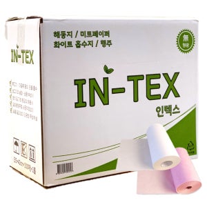 미트페이퍼 2롤 화이트 빨아쓰는행주 핏물 기름기제거 흡수지 해동지