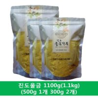 국내산 진도농협 울금분말(가루) 1.1kg