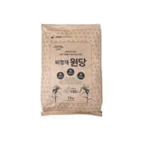 사탕수수100% 비정제원당/설탕15kg/과일청 효소