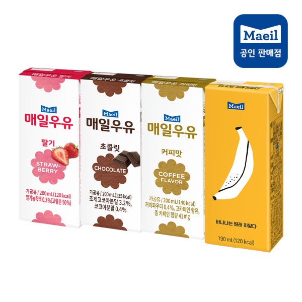 매일우유 멸균우유 혼합구성 초코+딸기+커피+바나나 각6팩 200ml 총 24팩 팩우유