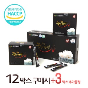 발효 꽃송이버섯 효소 특 스틱형 12개월분 + 3개월 추가