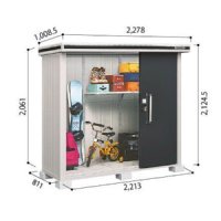 일본조립식창고 소형창고 LMD-2208